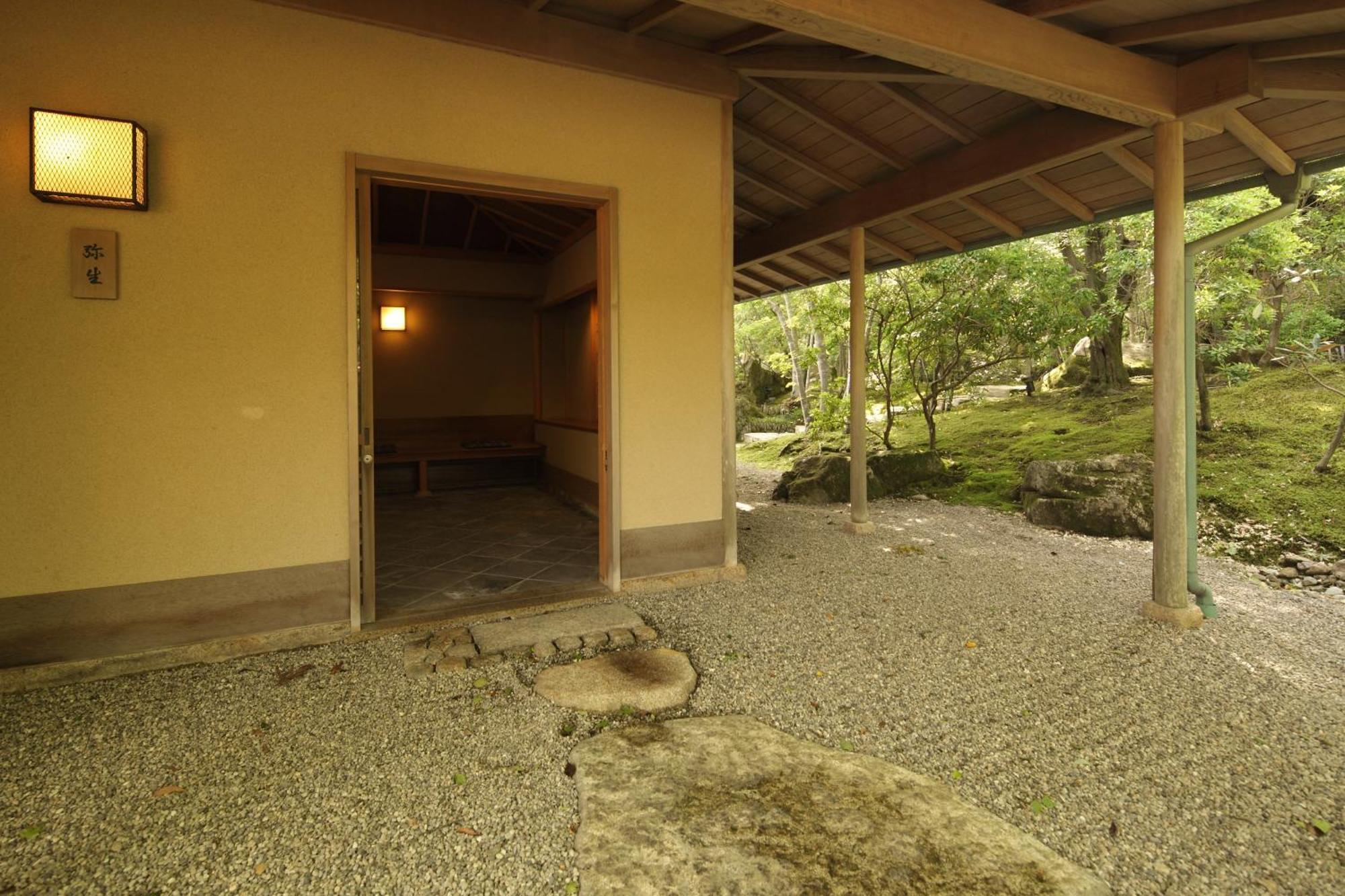 Unzen Hanzuiryo By Onko Chishin Extérieur photo