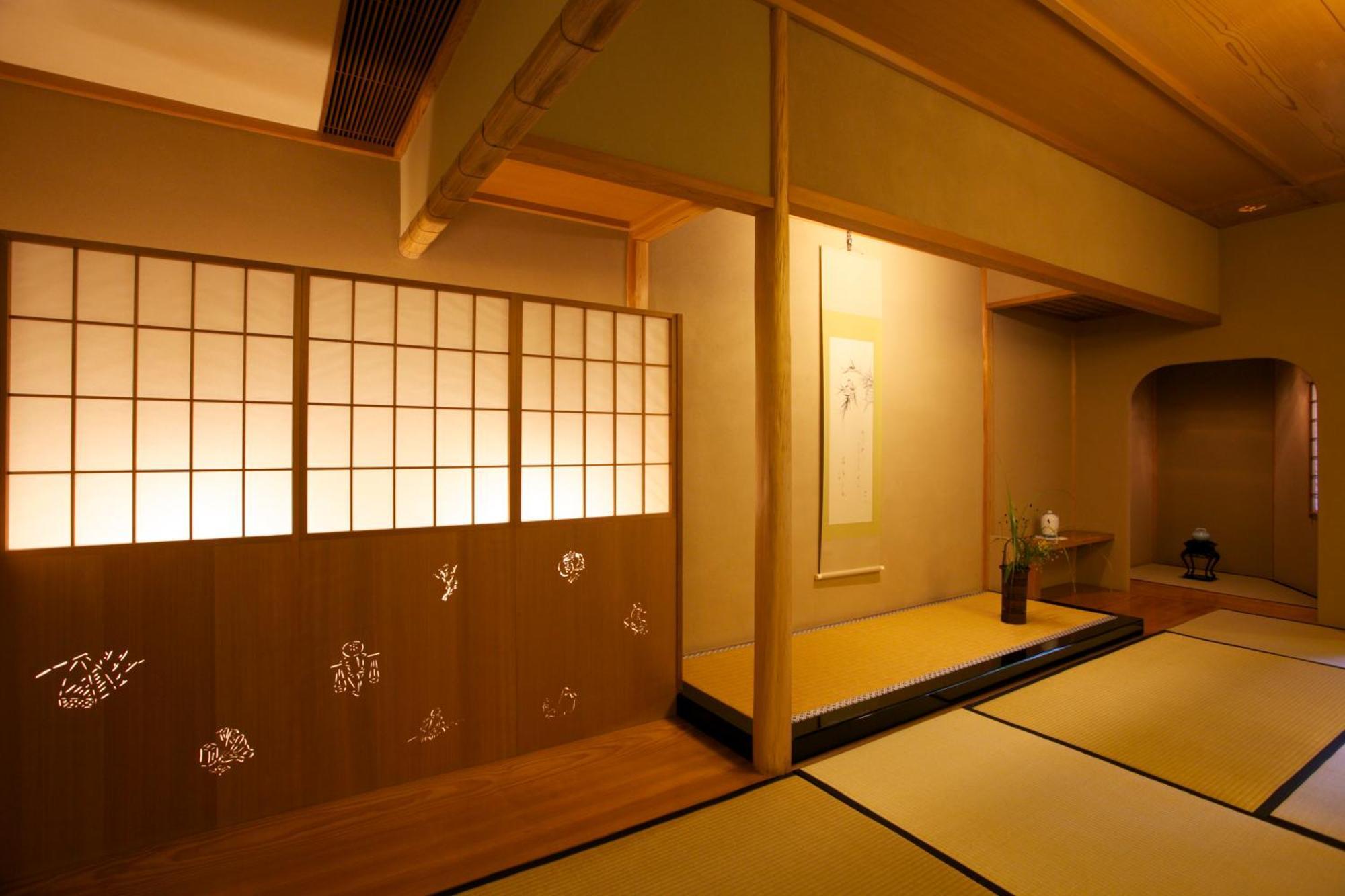Unzen Hanzuiryo By Onko Chishin Extérieur photo