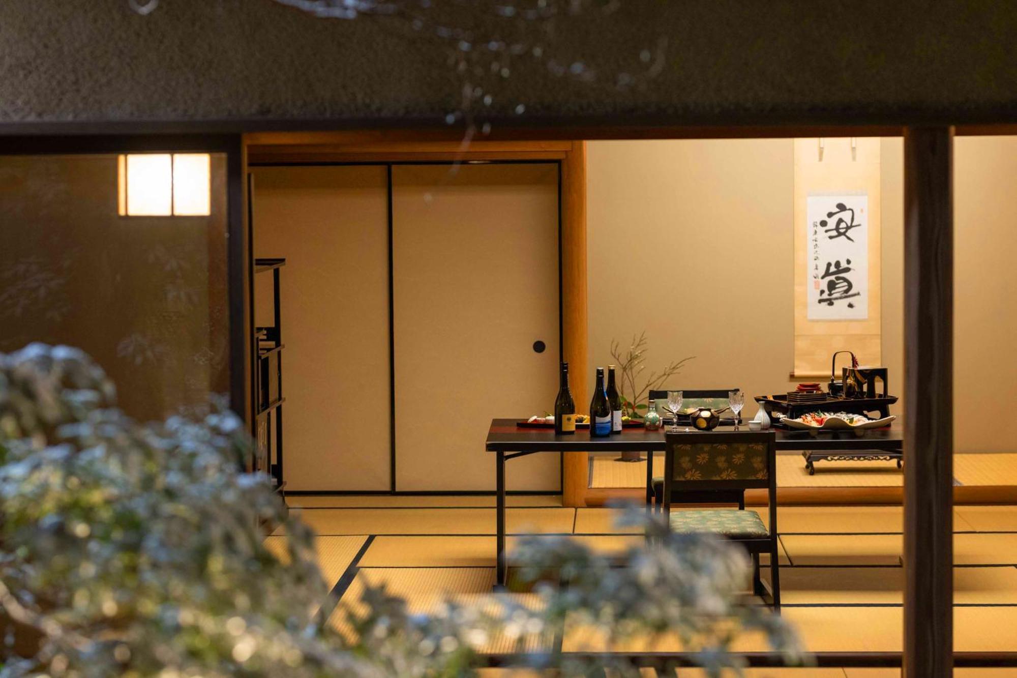 Unzen Hanzuiryo By Onko Chishin Extérieur photo