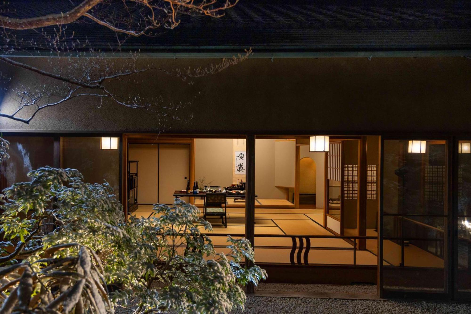 Unzen Hanzuiryo By Onko Chishin Extérieur photo
